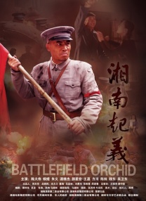 国产黄色片在线看