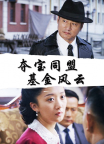 午夜寻花
